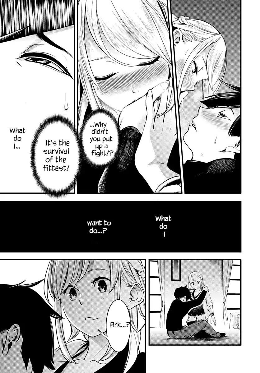 shuumatsu-no-harem-fantasia-chap-1-63