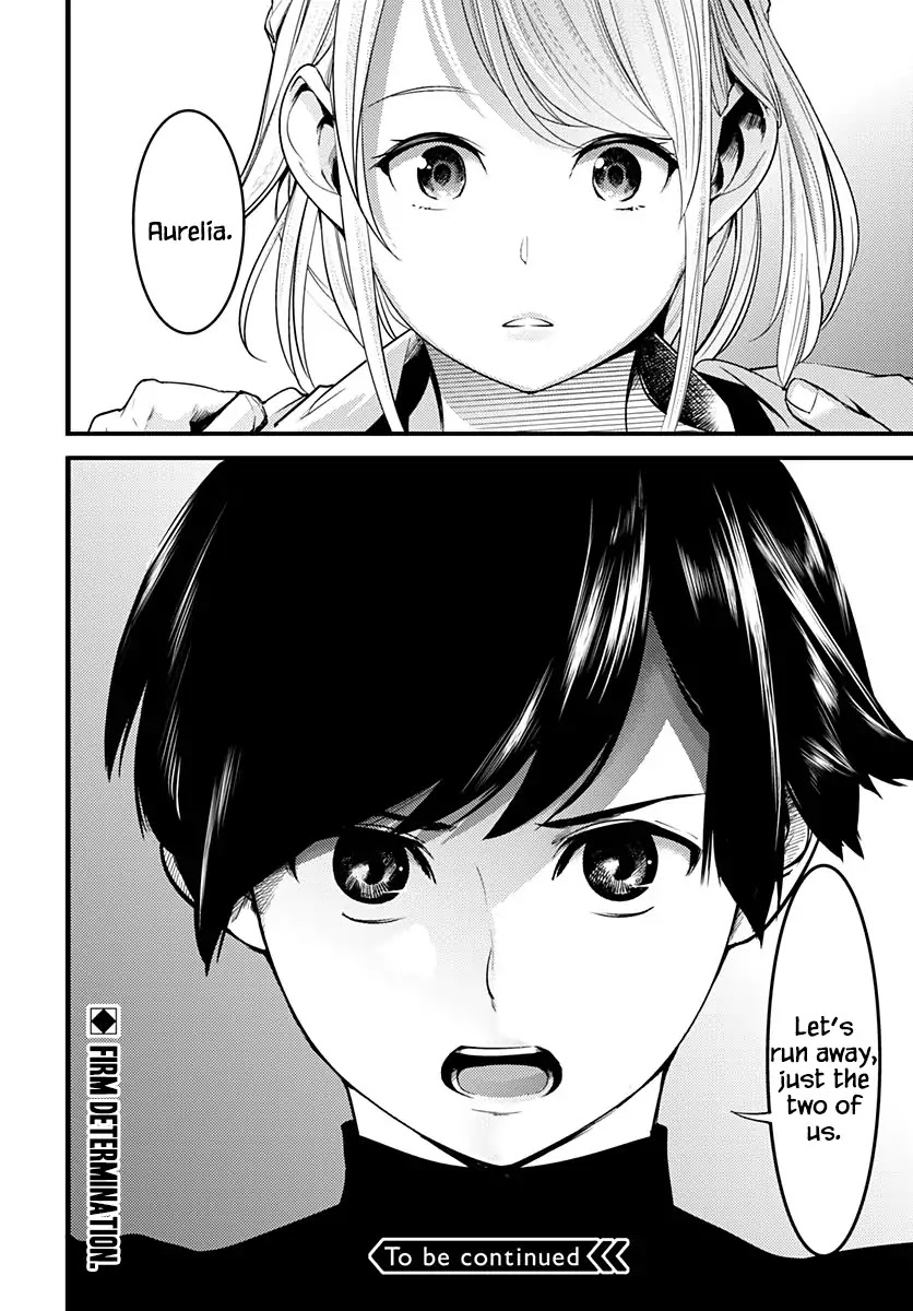shuumatsu-no-harem-fantasia-chap-1-64