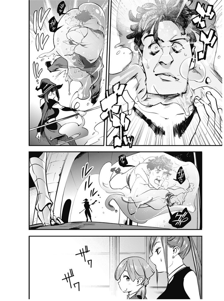 shuumatsu-no-harem-fantasia-chap-10.2-9