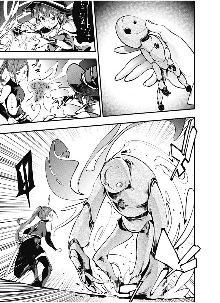 shuumatsu-no-harem-fantasia-chap-11.1-16