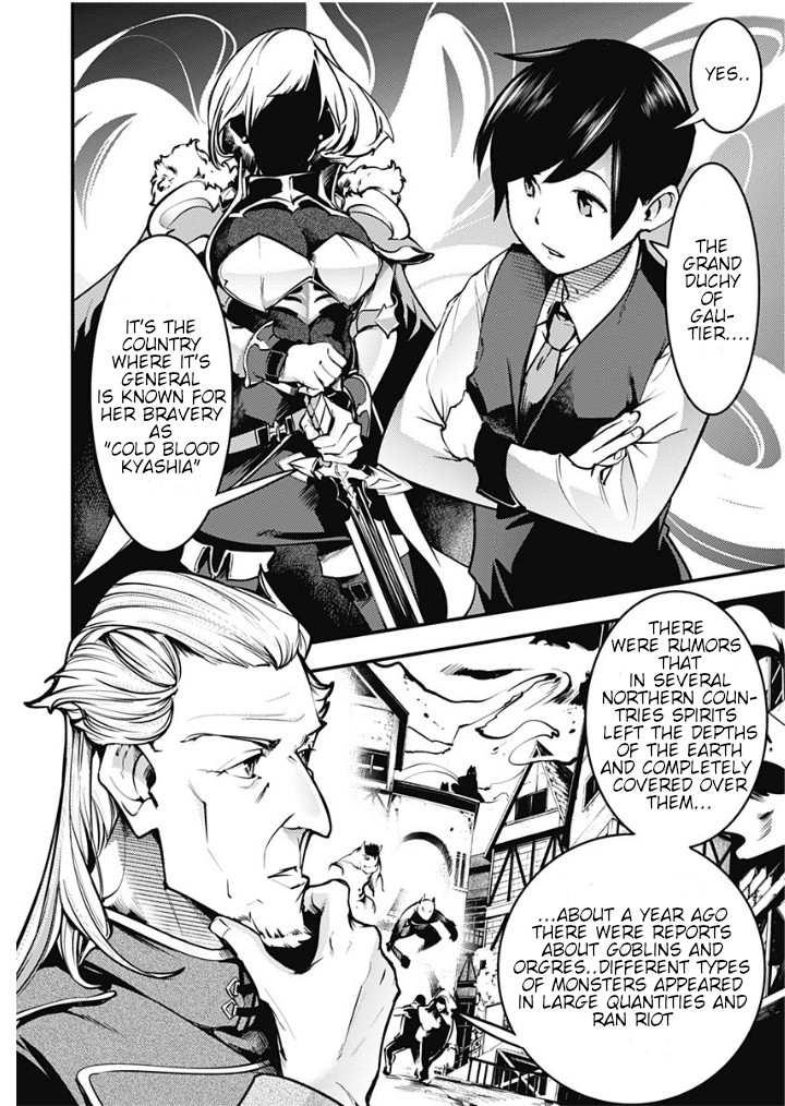 shuumatsu-no-harem-fantasia-chap-11.1-5
