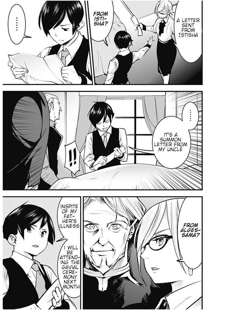 shuumatsu-no-harem-fantasia-chap-11.1-8