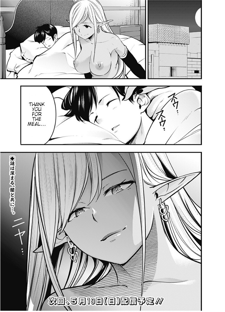 shuumatsu-no-harem-fantasia-chap-11.2-18