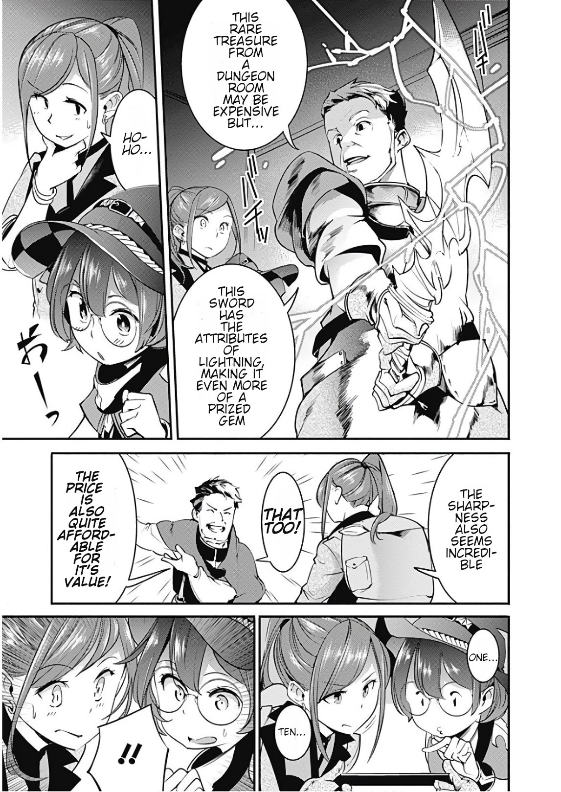 shuumatsu-no-harem-fantasia-chap-12.1-16