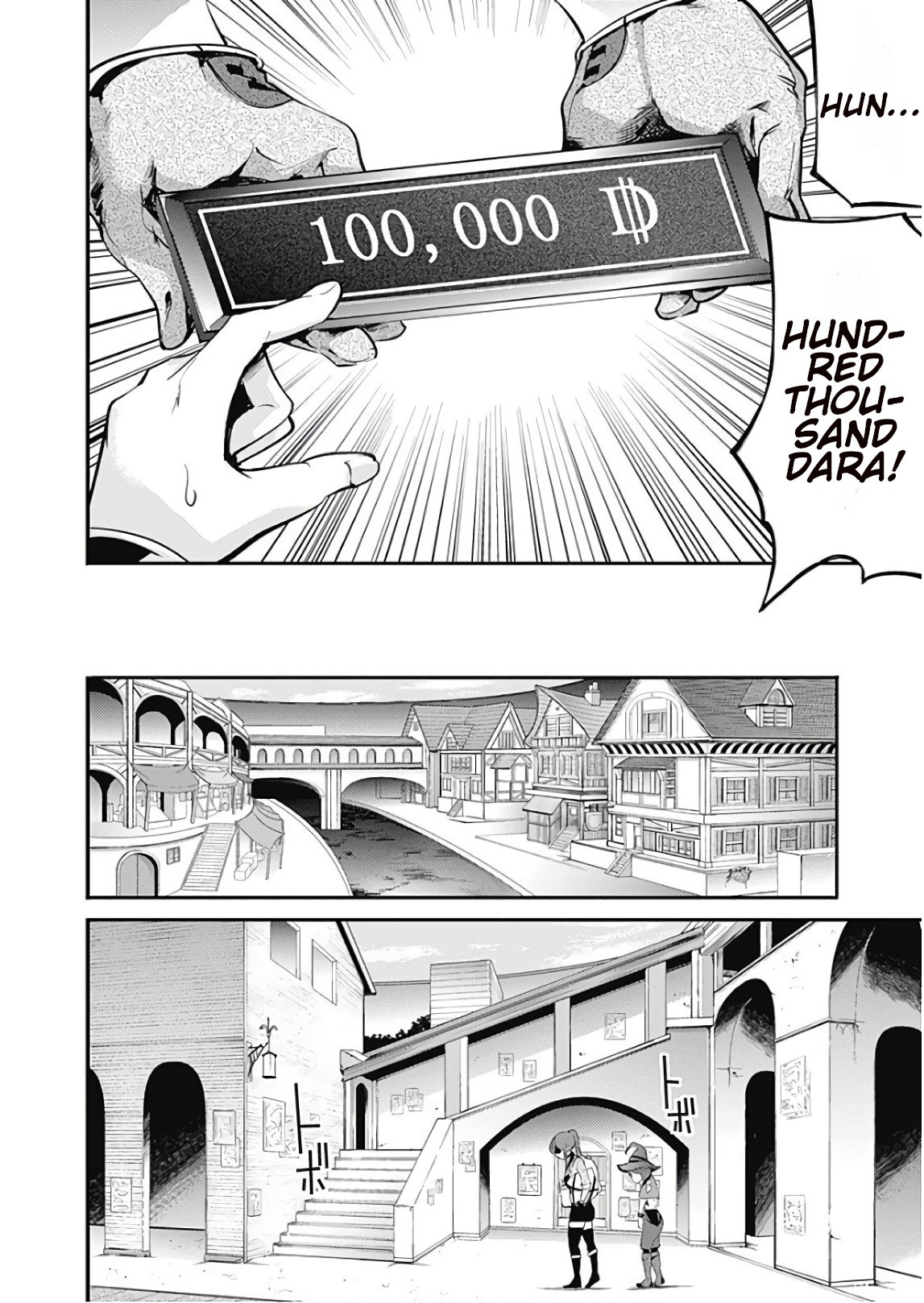 shuumatsu-no-harem-fantasia-chap-12.1-17