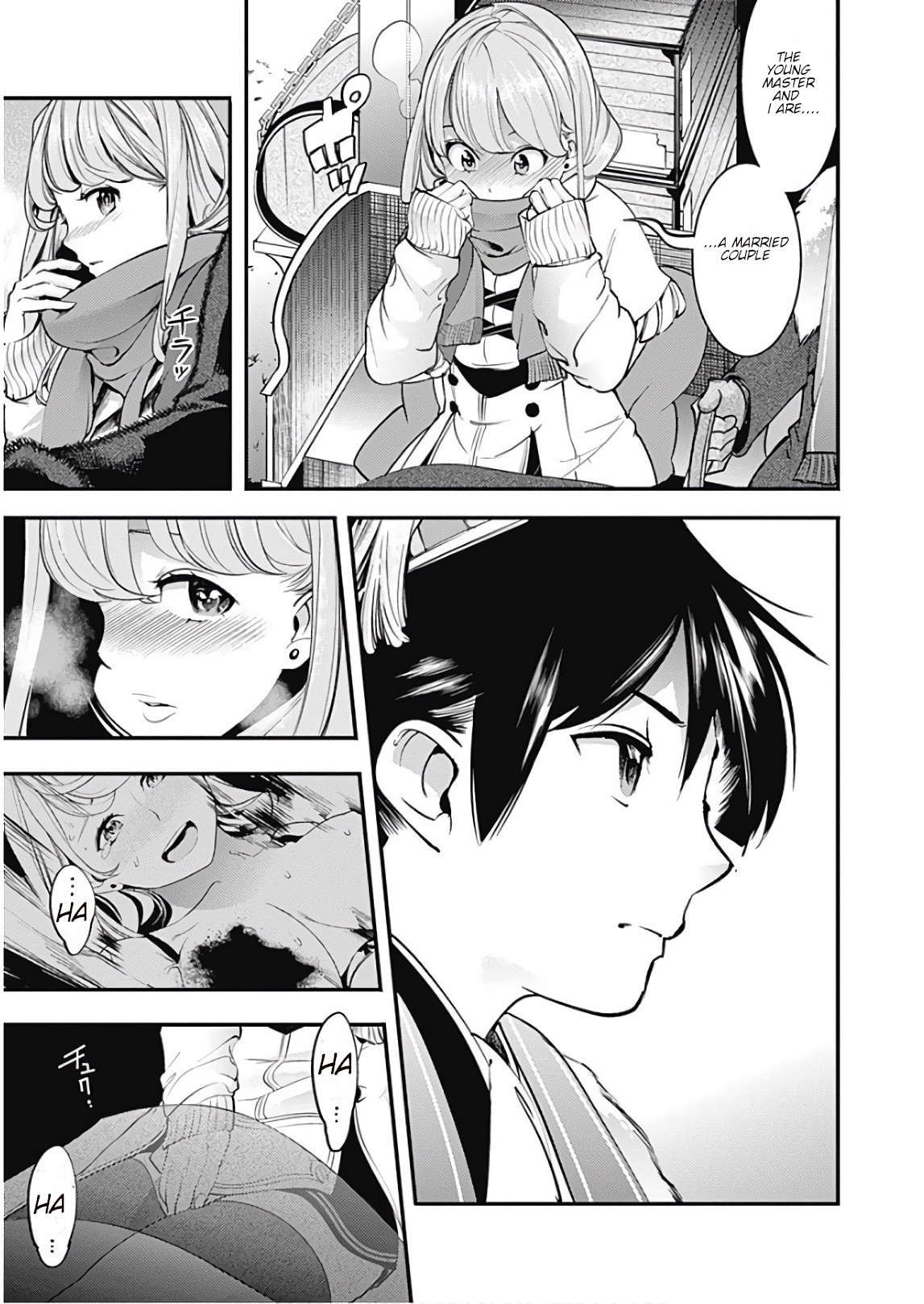 shuumatsu-no-harem-fantasia-chap-12.1-4