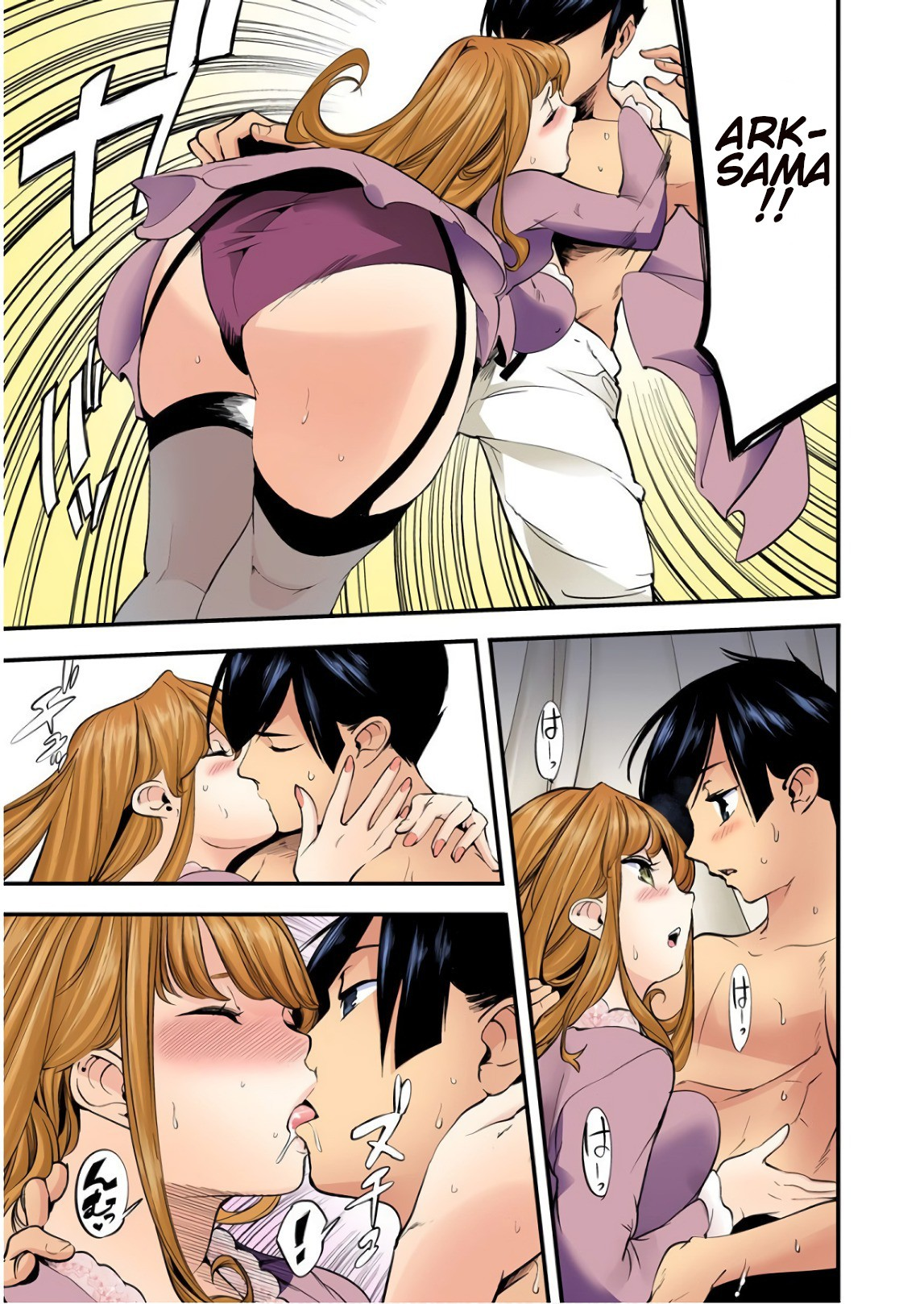 shuumatsu-no-harem-fantasia-chap-12.2-13