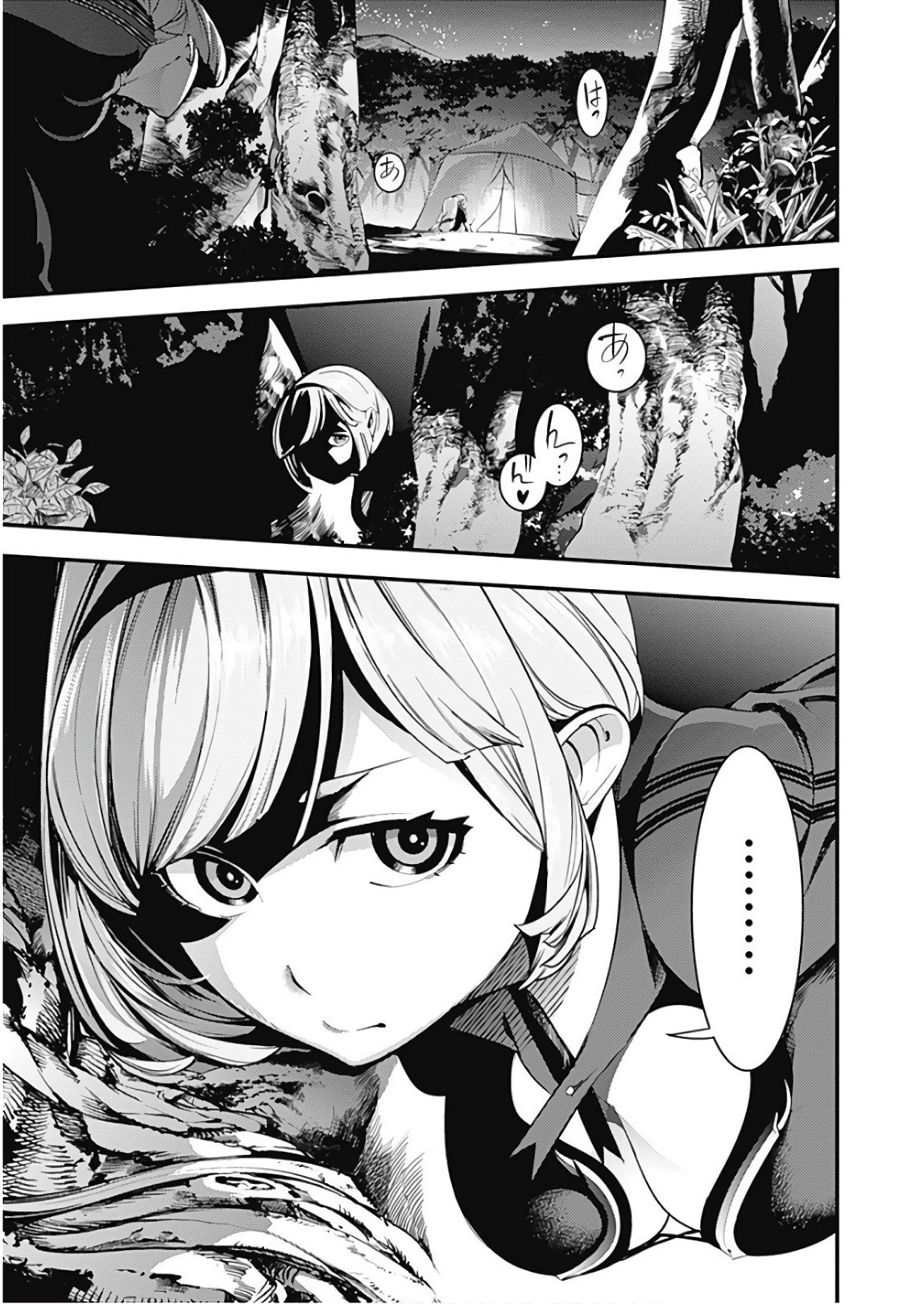 shuumatsu-no-harem-fantasia-chap-12.2-19