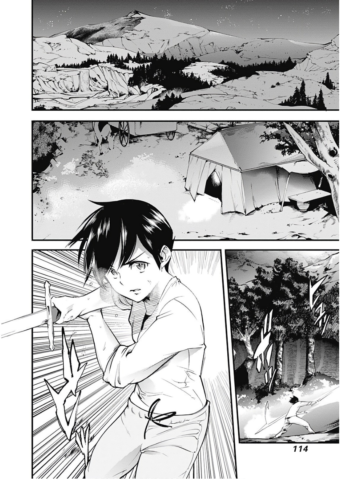 shuumatsu-no-harem-fantasia-chap-12.2-8