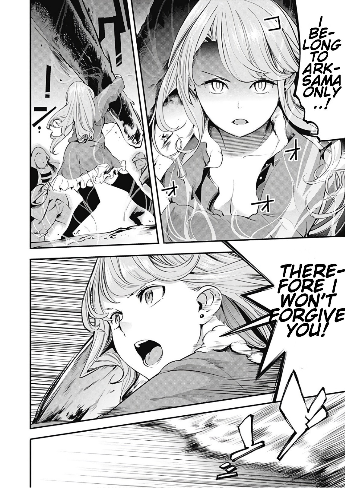 shuumatsu-no-harem-fantasia-chap-13.1-16