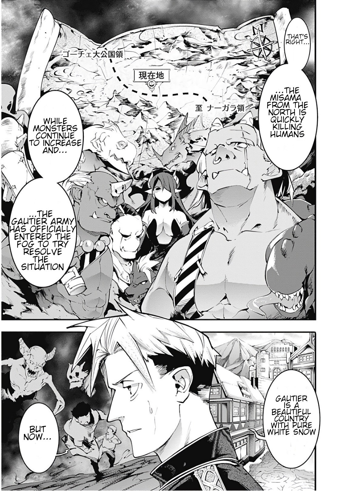 shuumatsu-no-harem-fantasia-chap-13.1-25