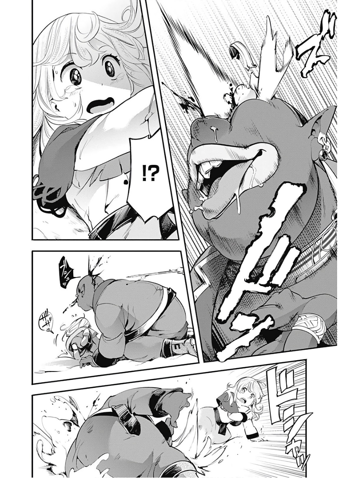 shuumatsu-no-harem-fantasia-chap-13.2-24