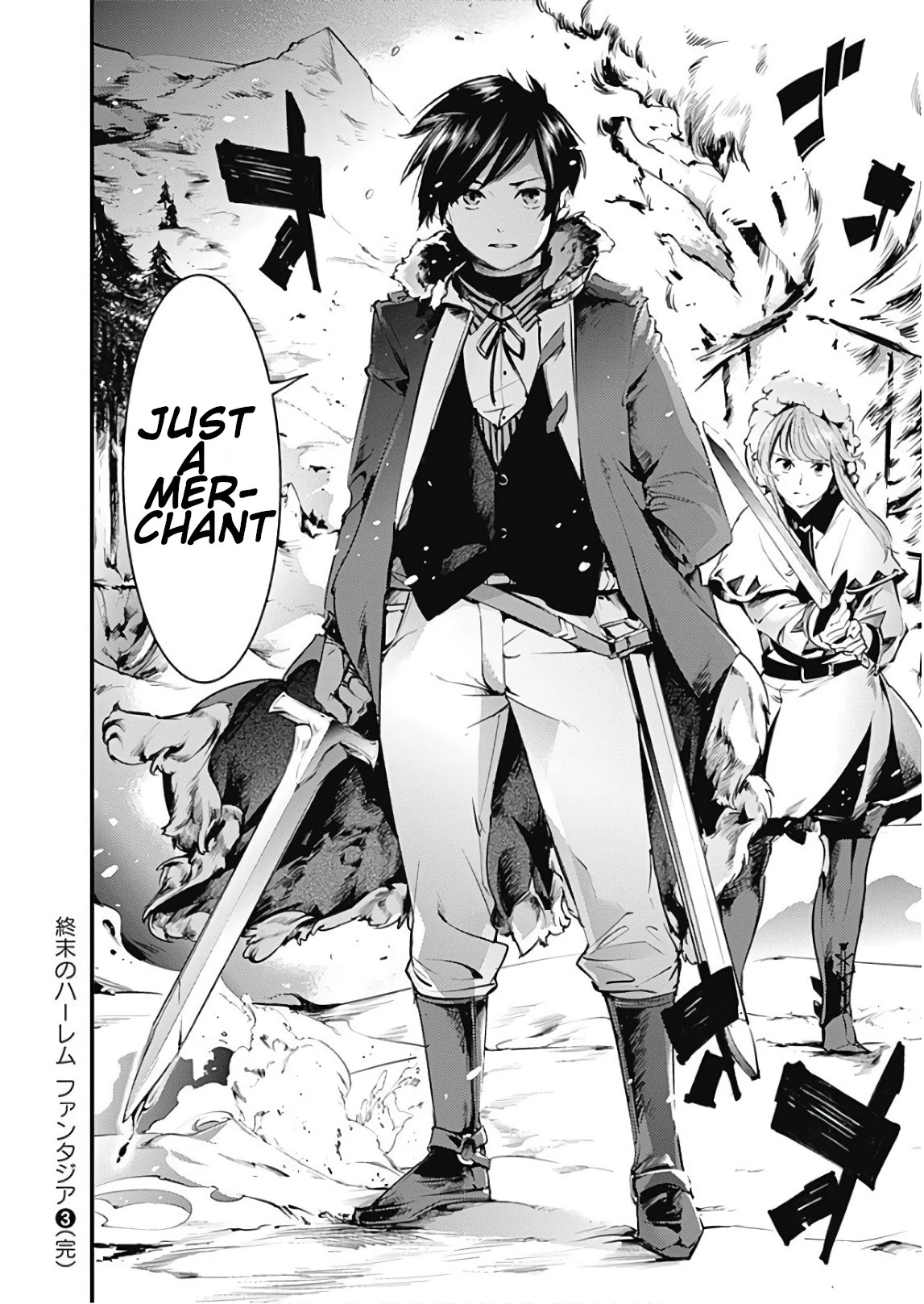 shuumatsu-no-harem-fantasia-chap-13.2-26
