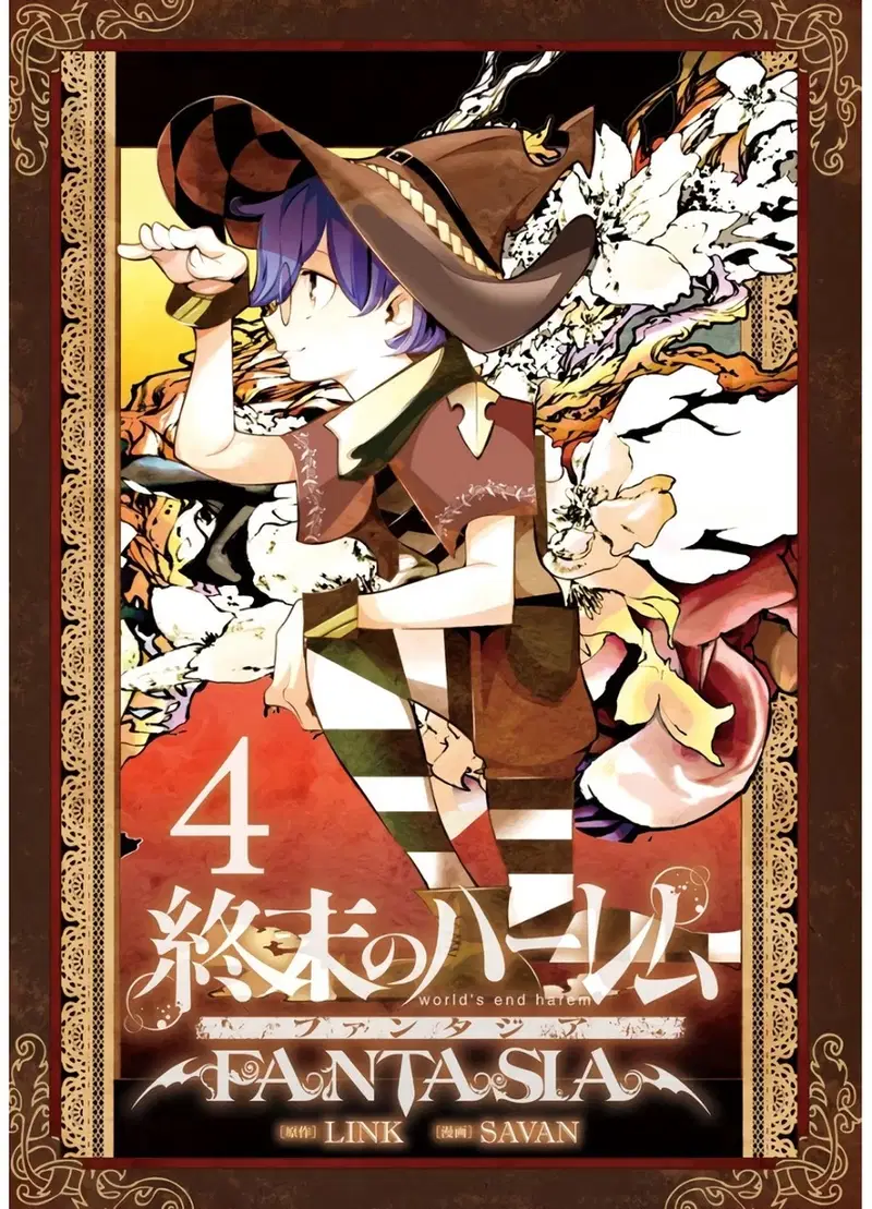 shuumatsu-no-harem-fantasia-chap-14.1-0