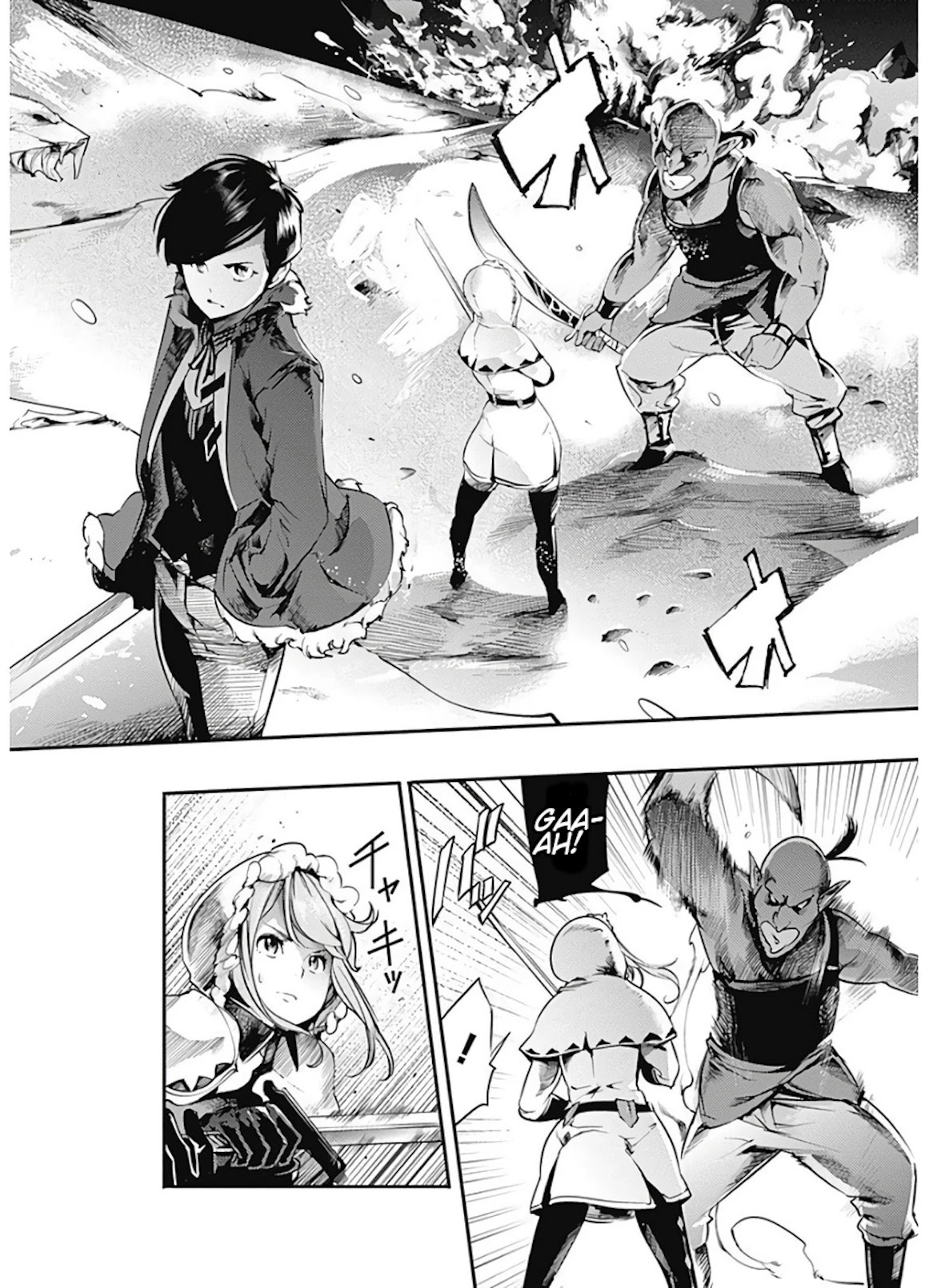 shuumatsu-no-harem-fantasia-chap-14.1-2