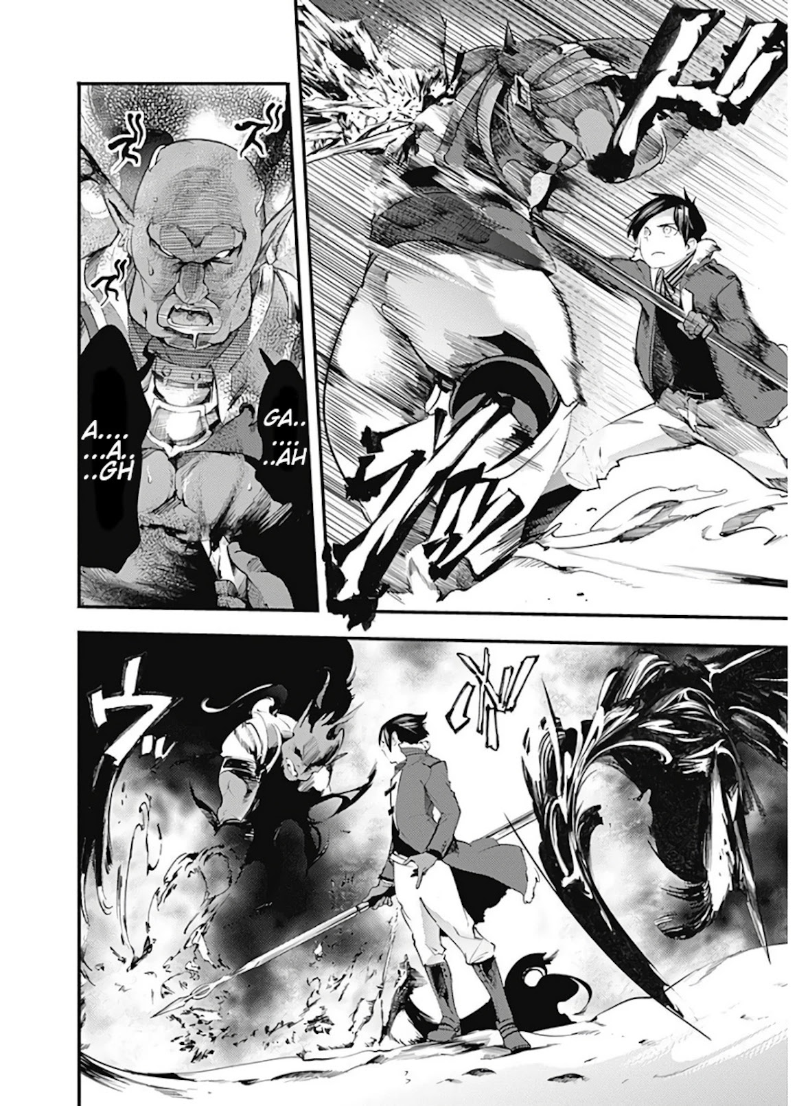 shuumatsu-no-harem-fantasia-chap-14.1-8