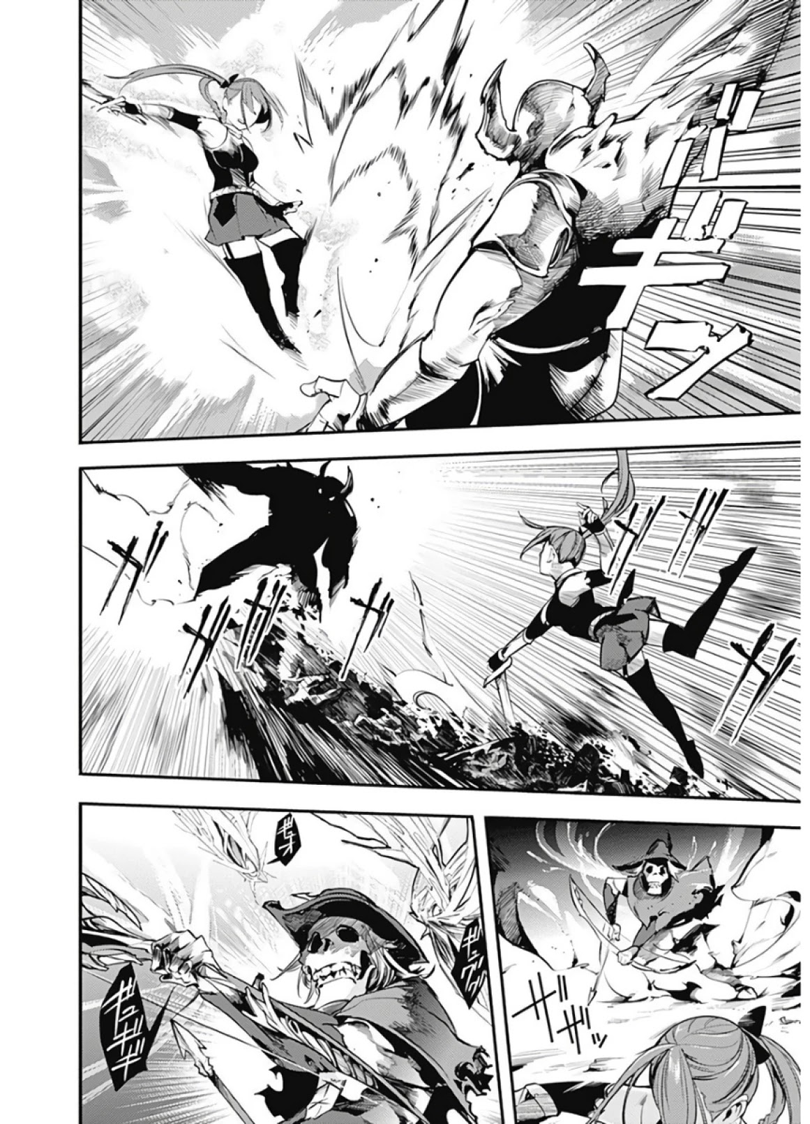 shuumatsu-no-harem-fantasia-chap-14.2-9