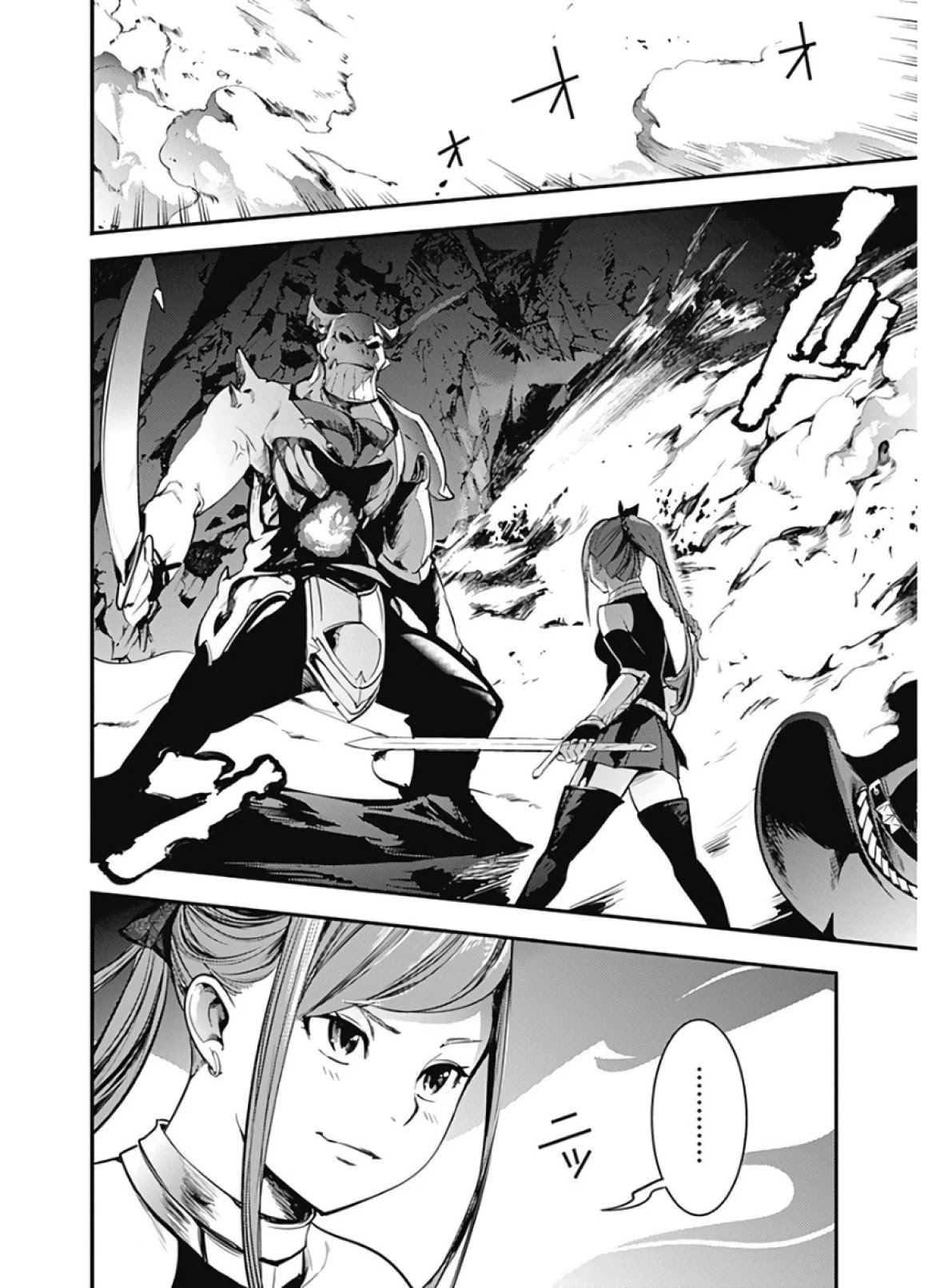 shuumatsu-no-harem-fantasia-chap-14.2-11