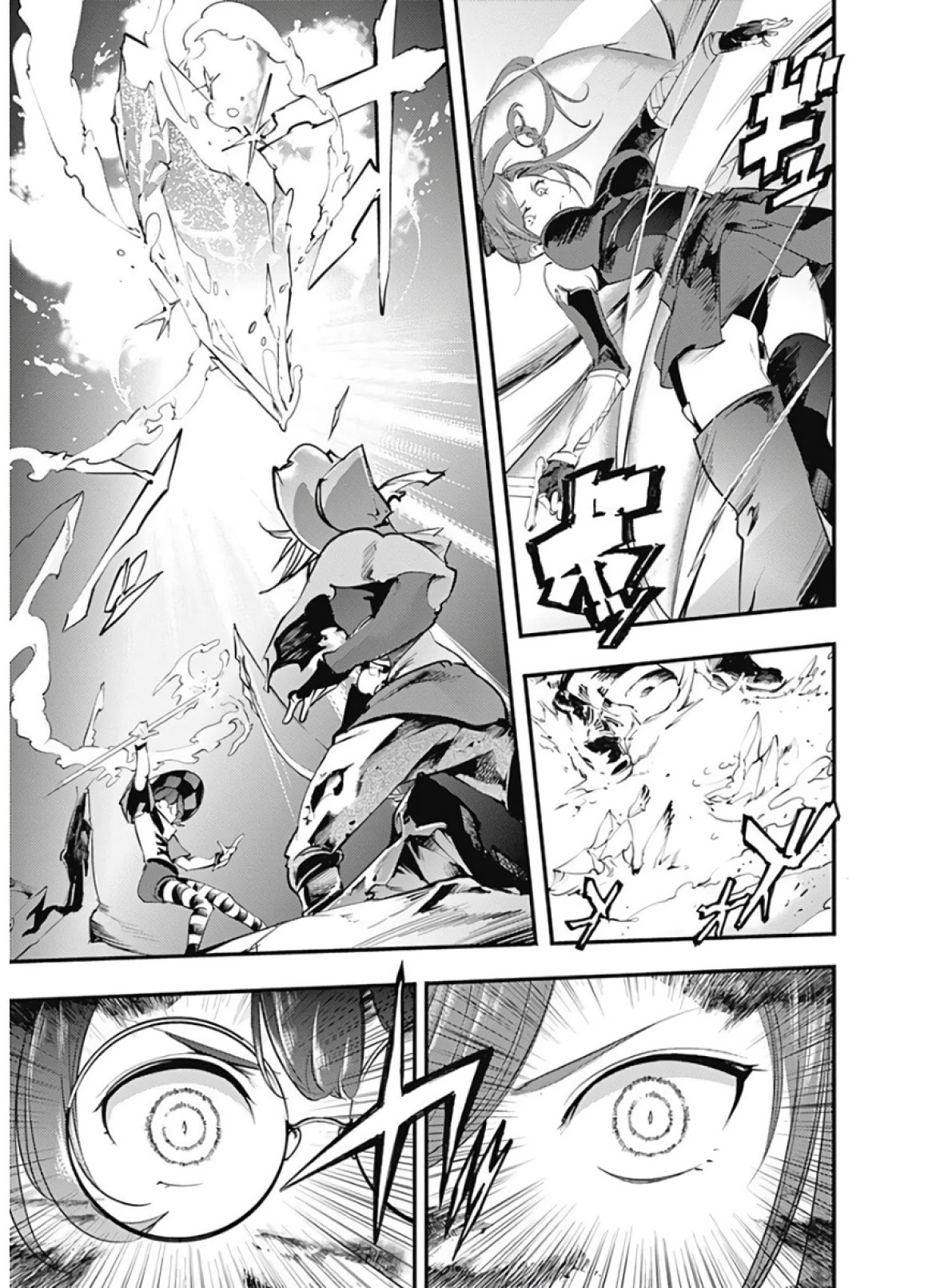 shuumatsu-no-harem-fantasia-chap-14.2-14