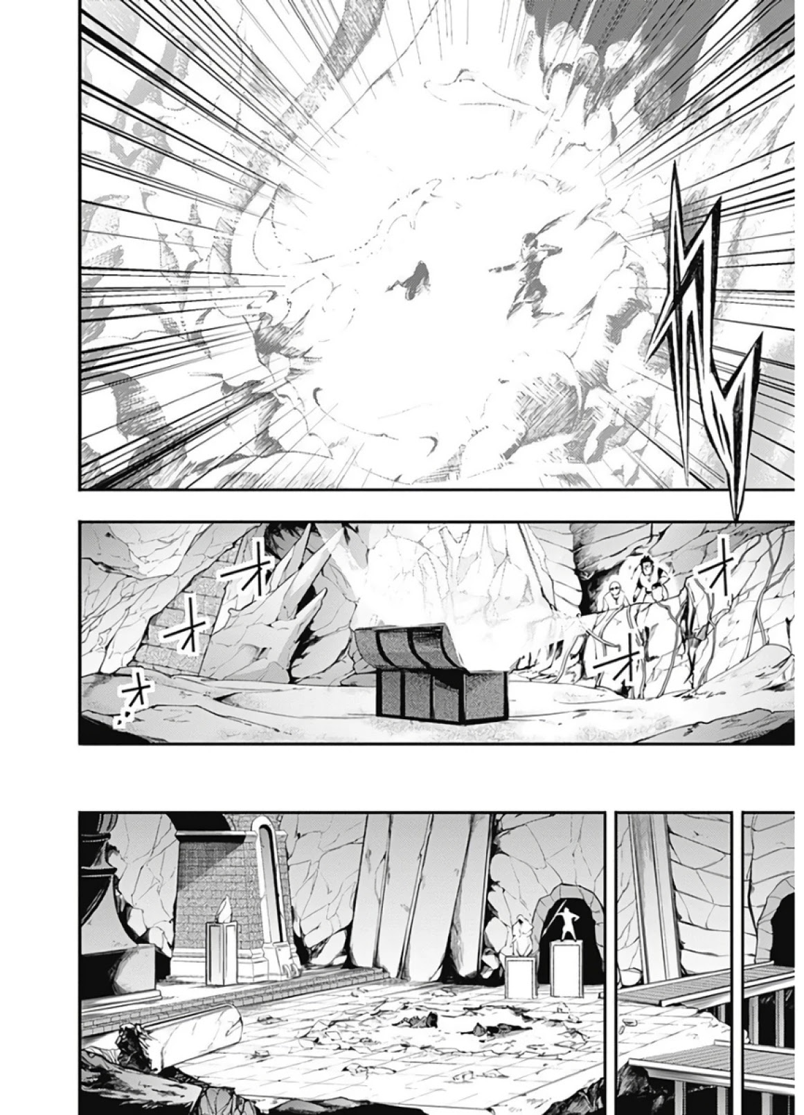 shuumatsu-no-harem-fantasia-chap-14.2-23
