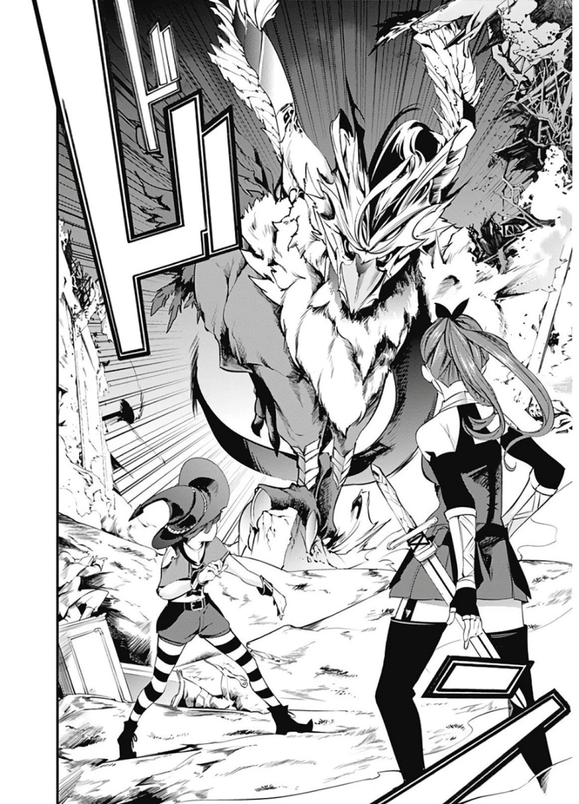 shuumatsu-no-harem-fantasia-chap-14.2-25