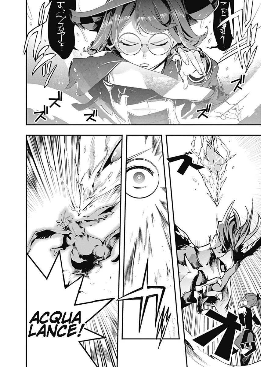 shuumatsu-no-harem-fantasia-chap-15.1-8