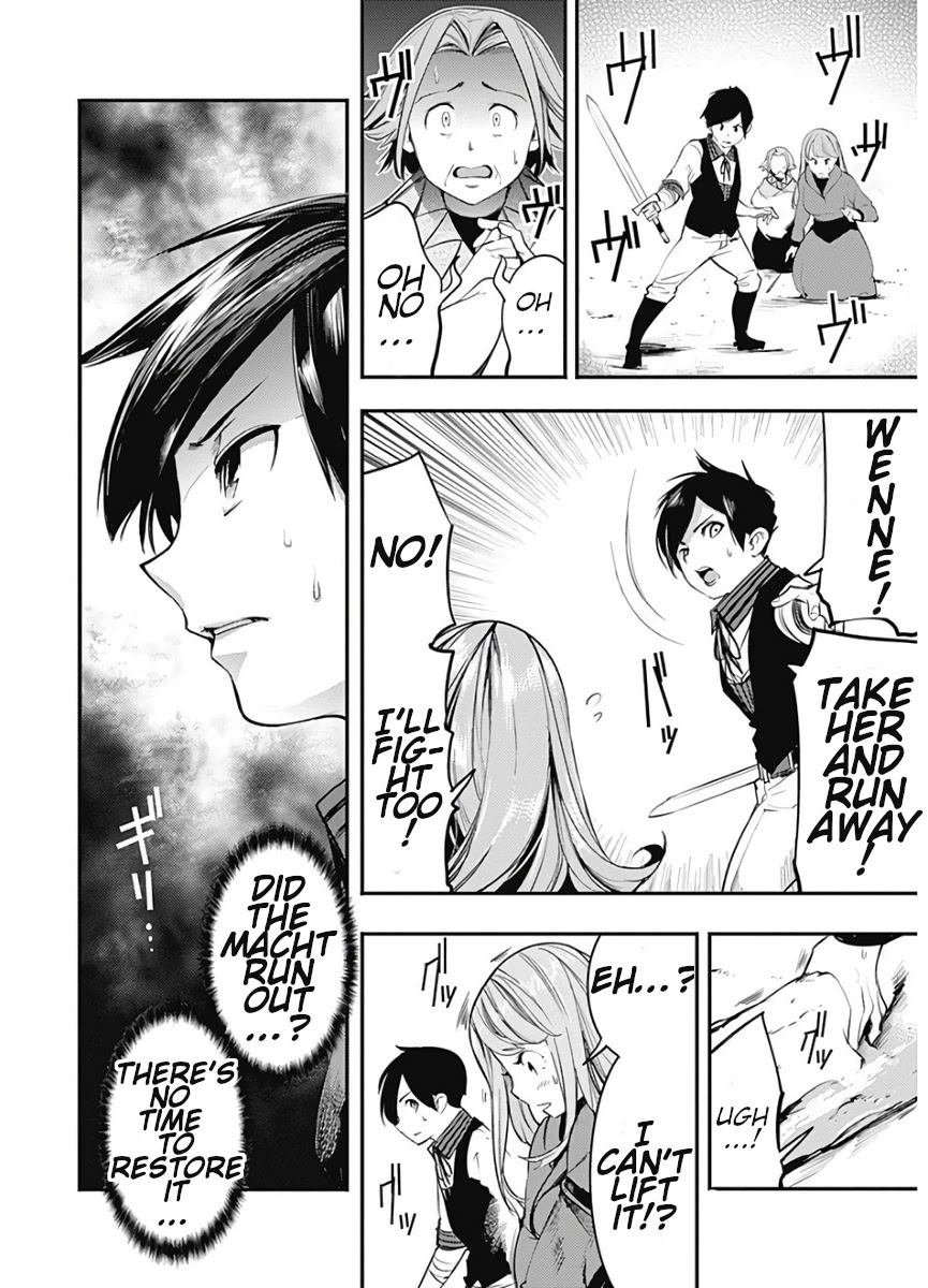 shuumatsu-no-harem-fantasia-chap-15.2-10