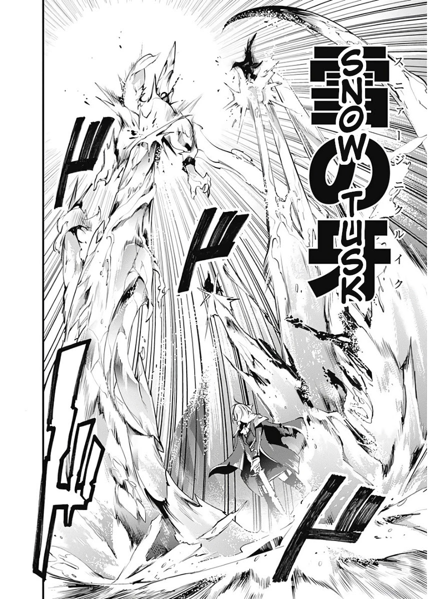 shuumatsu-no-harem-fantasia-chap-15.2-14