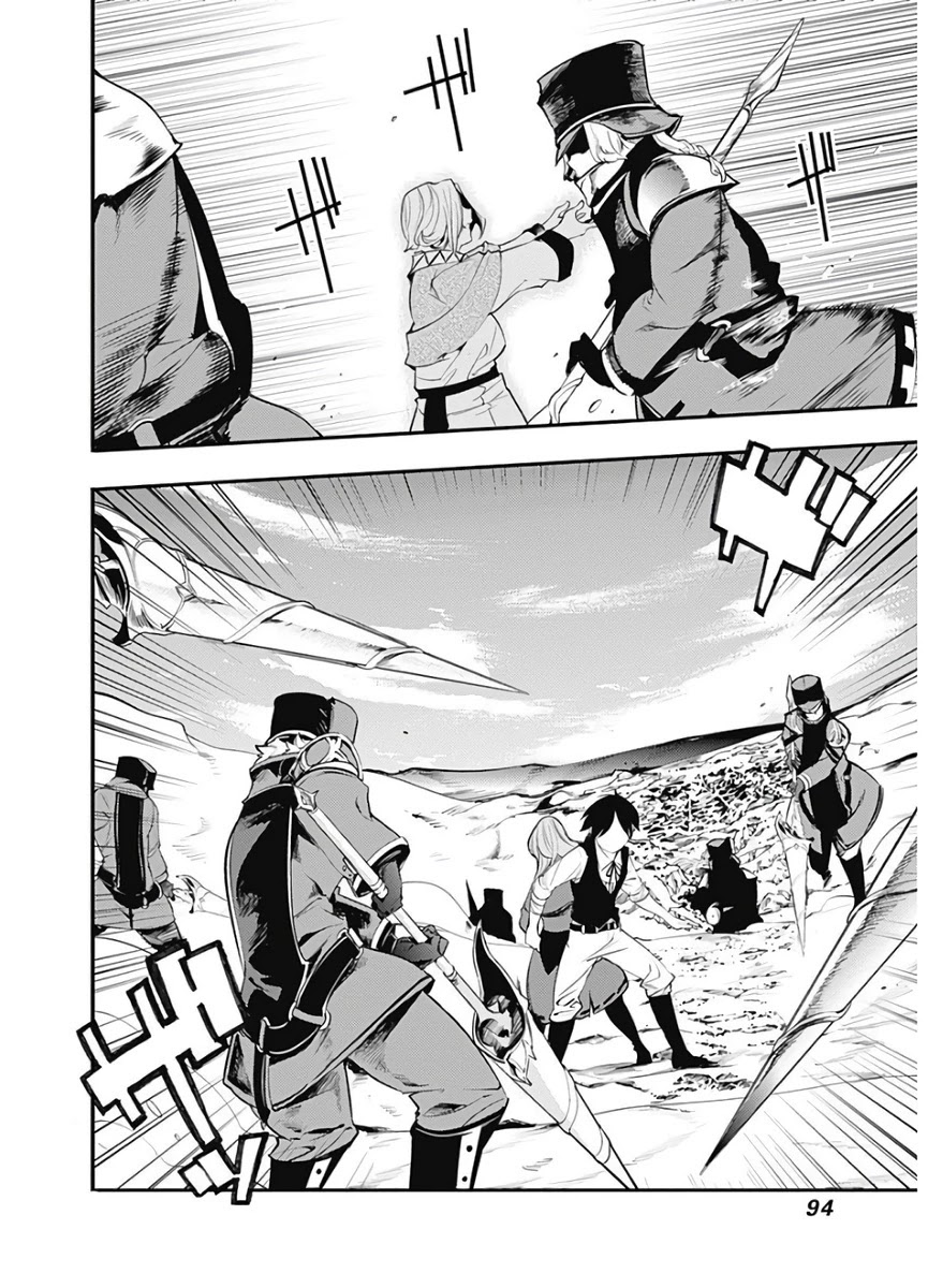 shuumatsu-no-harem-fantasia-chap-15.2-16