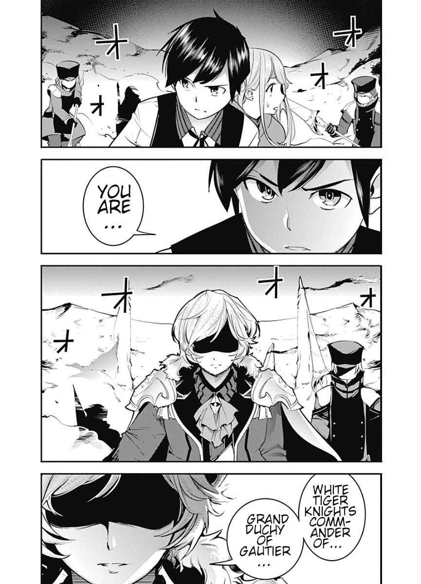 shuumatsu-no-harem-fantasia-chap-15.2-17