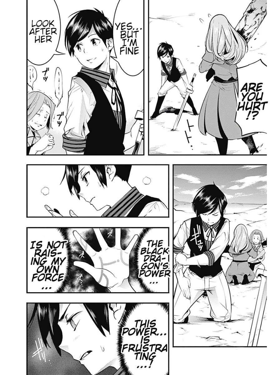 shuumatsu-no-harem-fantasia-chap-15.2-8