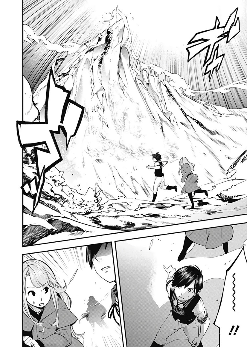 shuumatsu-no-harem-fantasia-chap-16.1-9