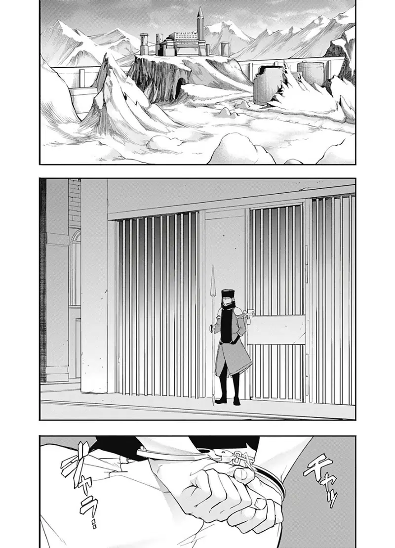 shuumatsu-no-harem-fantasia-chap-16.1-11