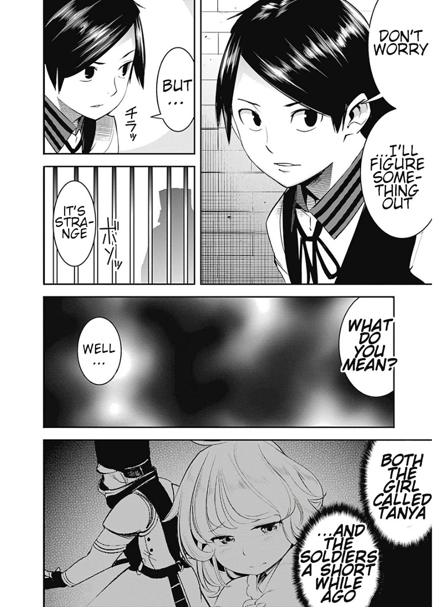shuumatsu-no-harem-fantasia-chap-16.1-13