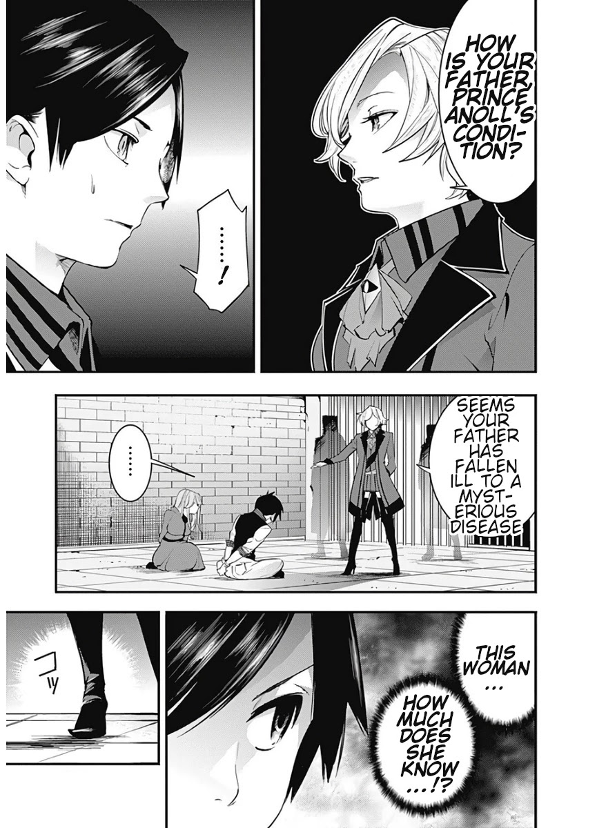 shuumatsu-no-harem-fantasia-chap-16.1-16