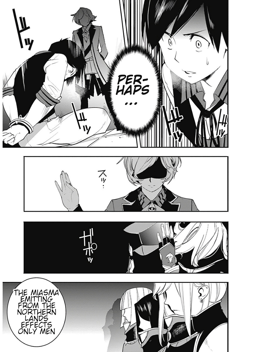 shuumatsu-no-harem-fantasia-chap-16.1-22