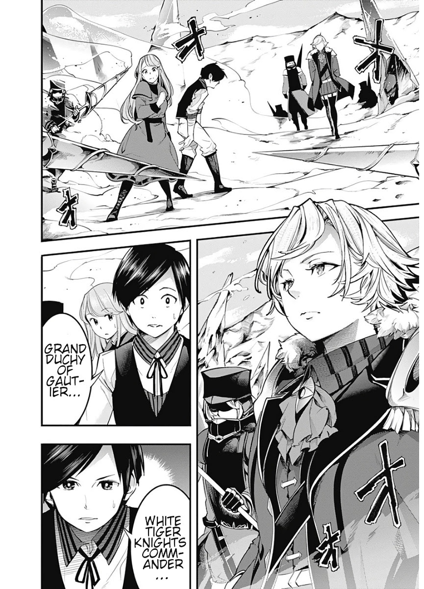 shuumatsu-no-harem-fantasia-chap-16.1-3