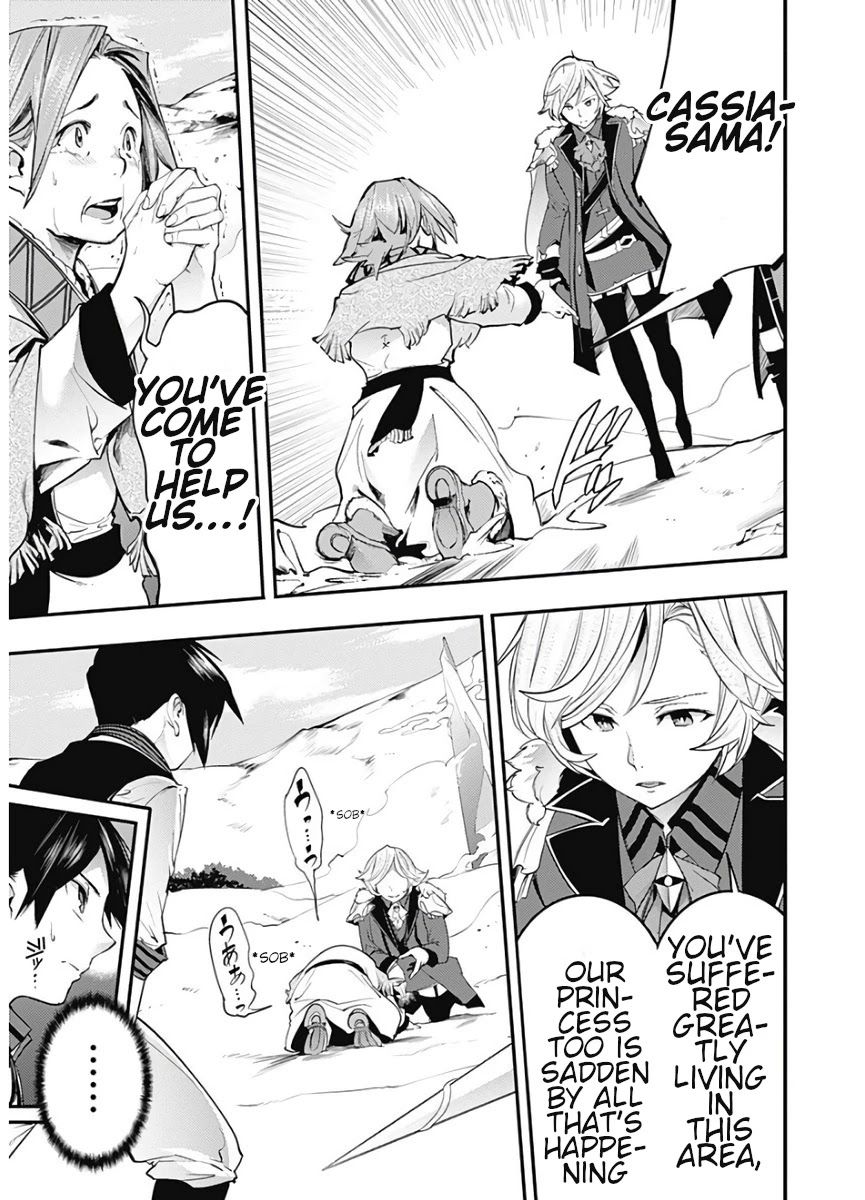 shuumatsu-no-harem-fantasia-chap-16.1-4
