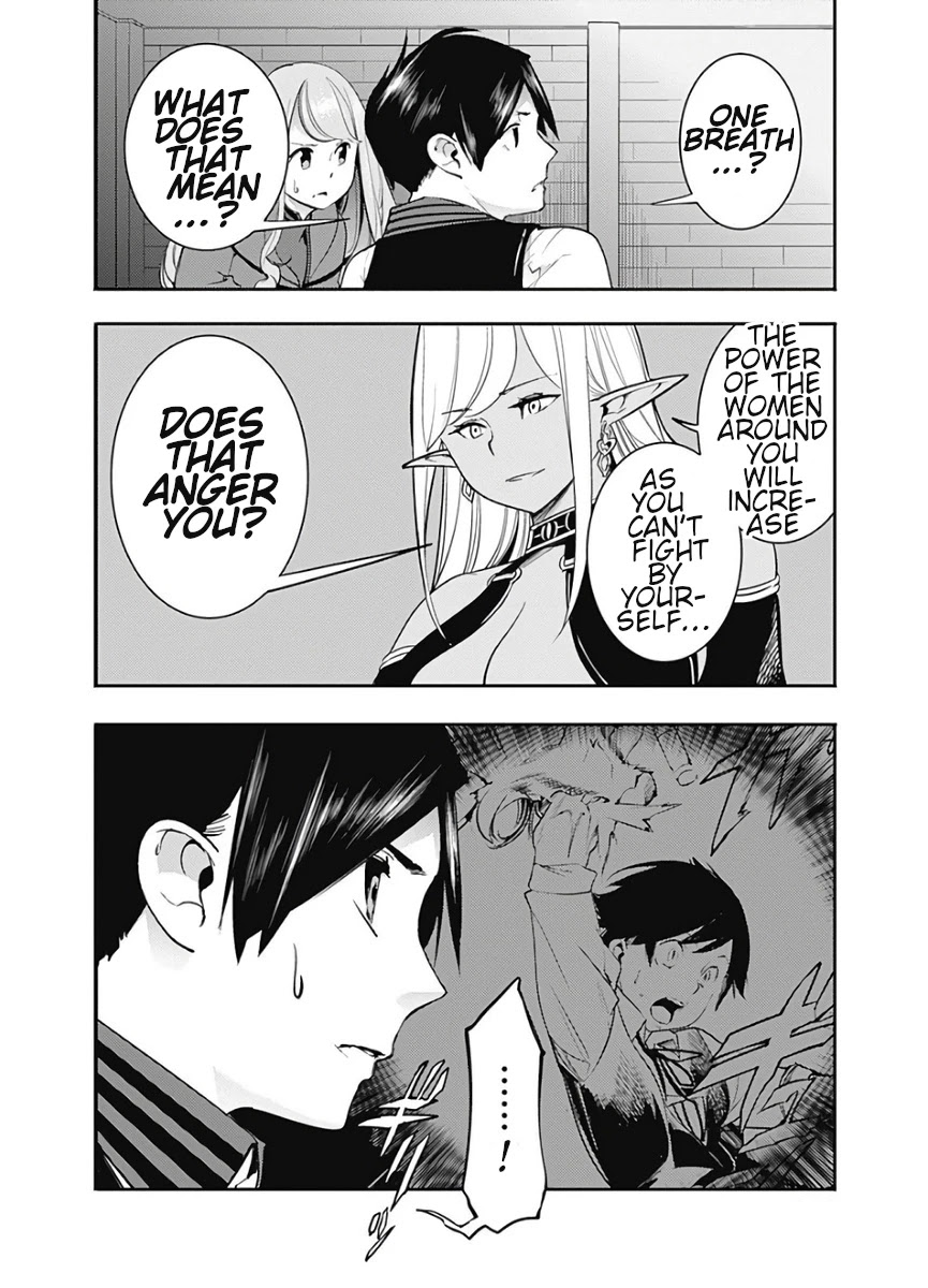 shuumatsu-no-harem-fantasia-chap-16.2-16
