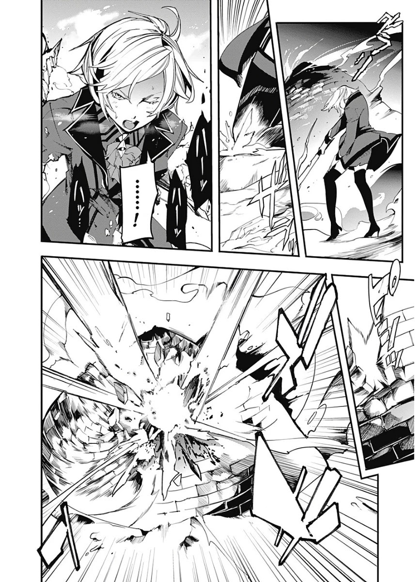 shuumatsu-no-harem-fantasia-chap-16.2-28