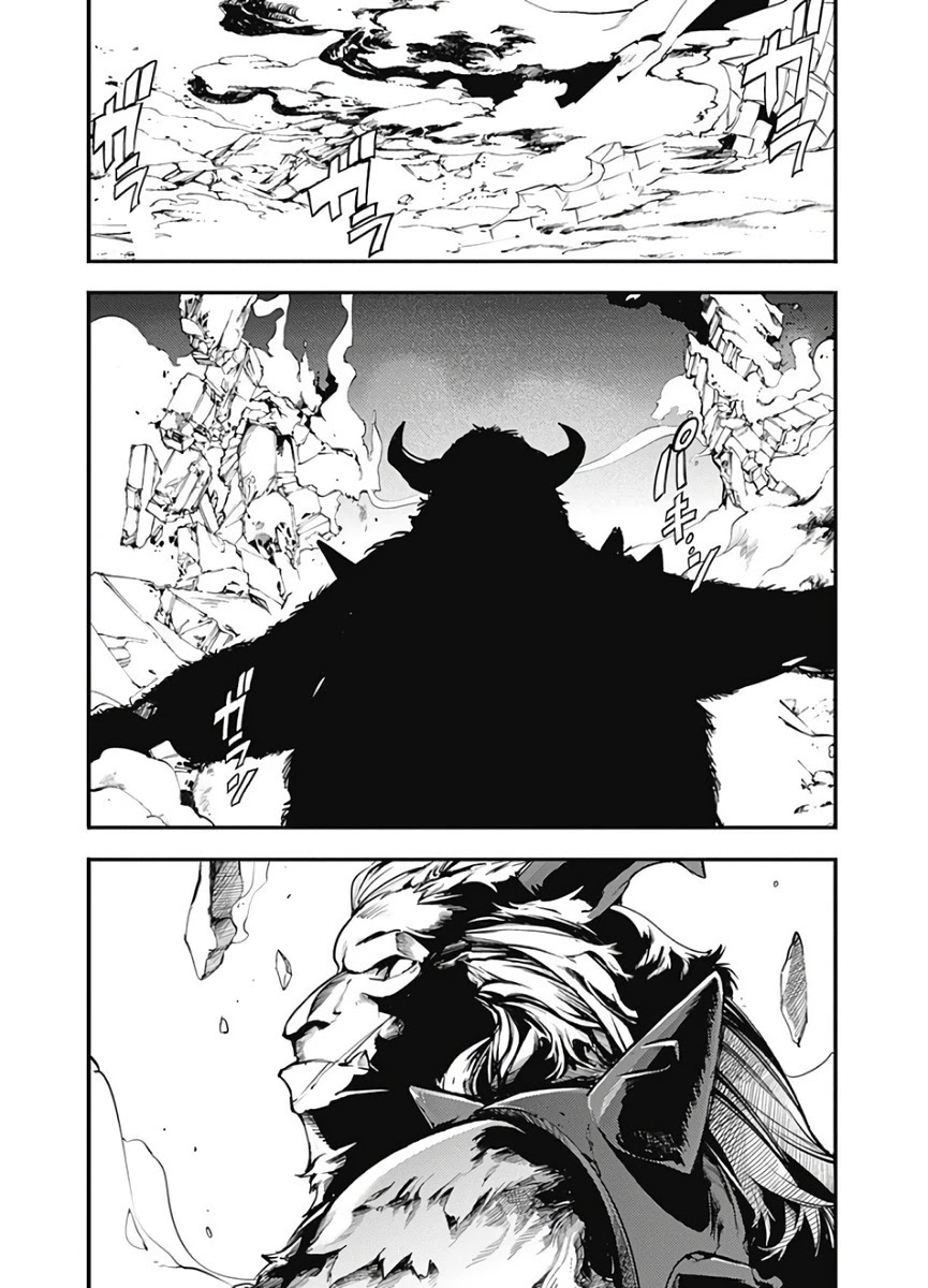 shuumatsu-no-harem-fantasia-chap-16.2-29