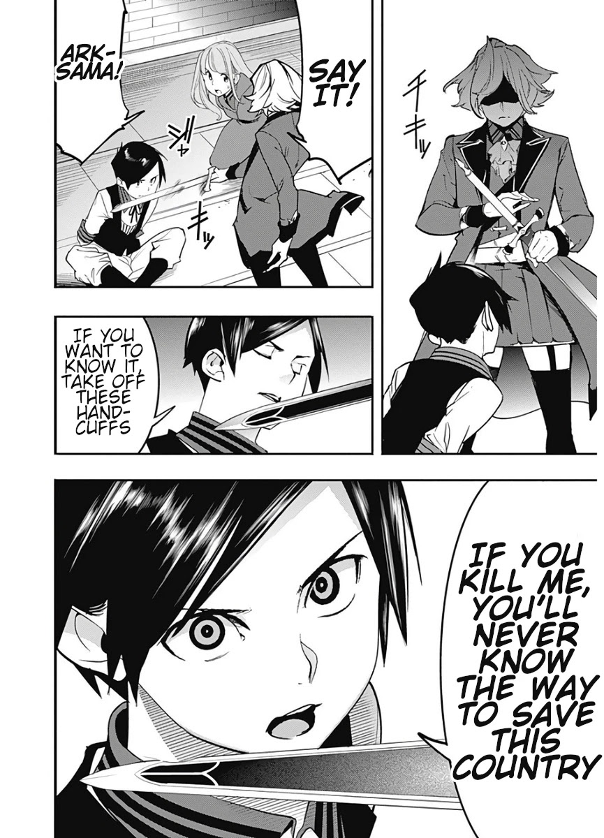 shuumatsu-no-harem-fantasia-chap-16.2-4