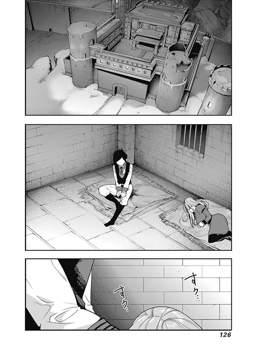 shuumatsu-no-harem-fantasia-chap-16.2-8