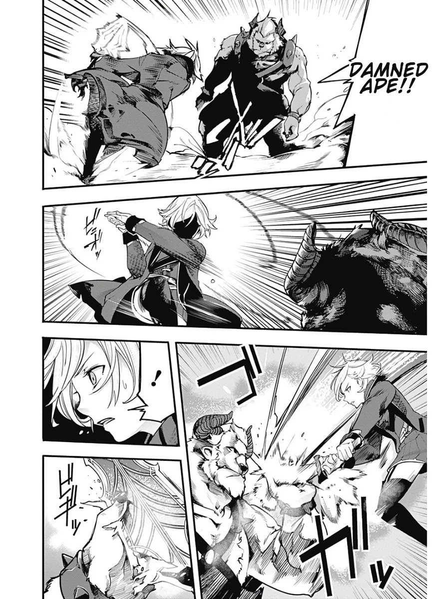 shuumatsu-no-harem-fantasia-chap-17.1-9
