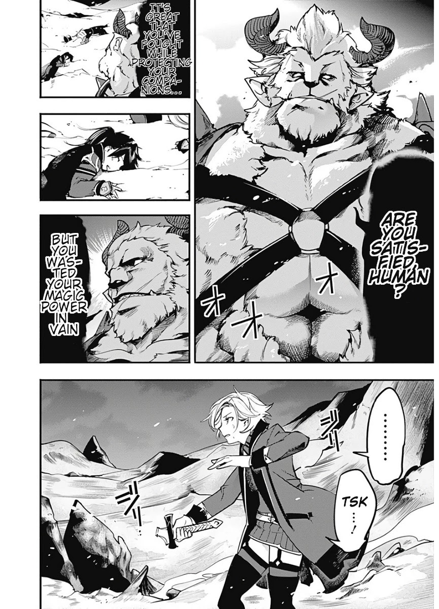 shuumatsu-no-harem-fantasia-chap-17.1-11