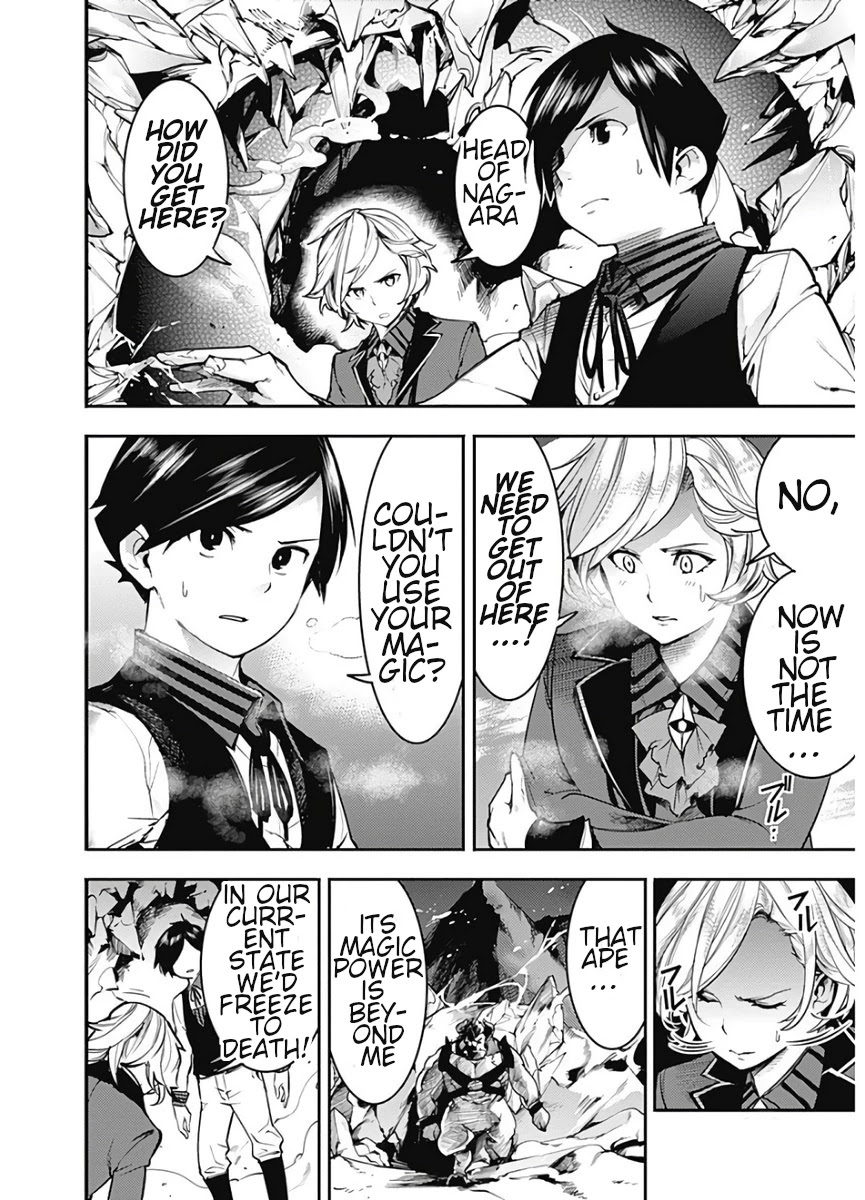 shuumatsu-no-harem-fantasia-chap-17.1-17