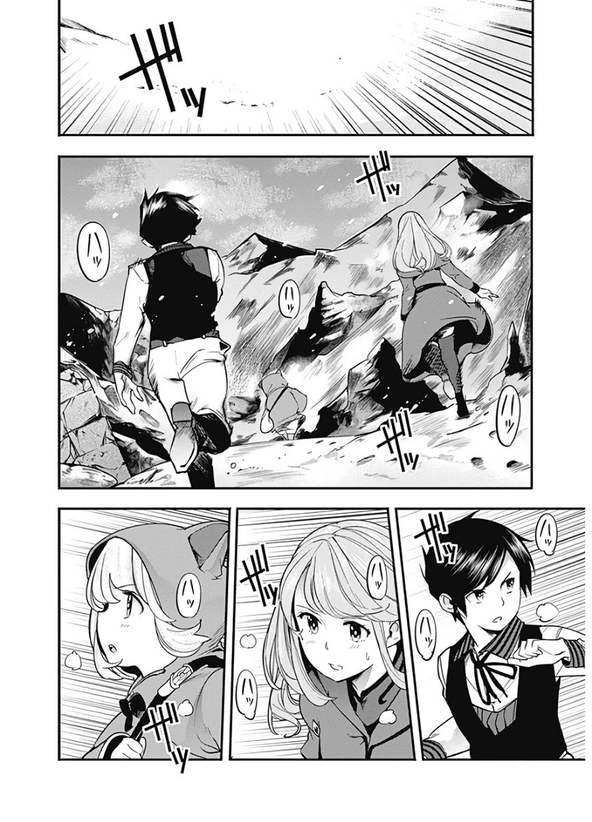 shuumatsu-no-harem-fantasia-chap-17.1-3