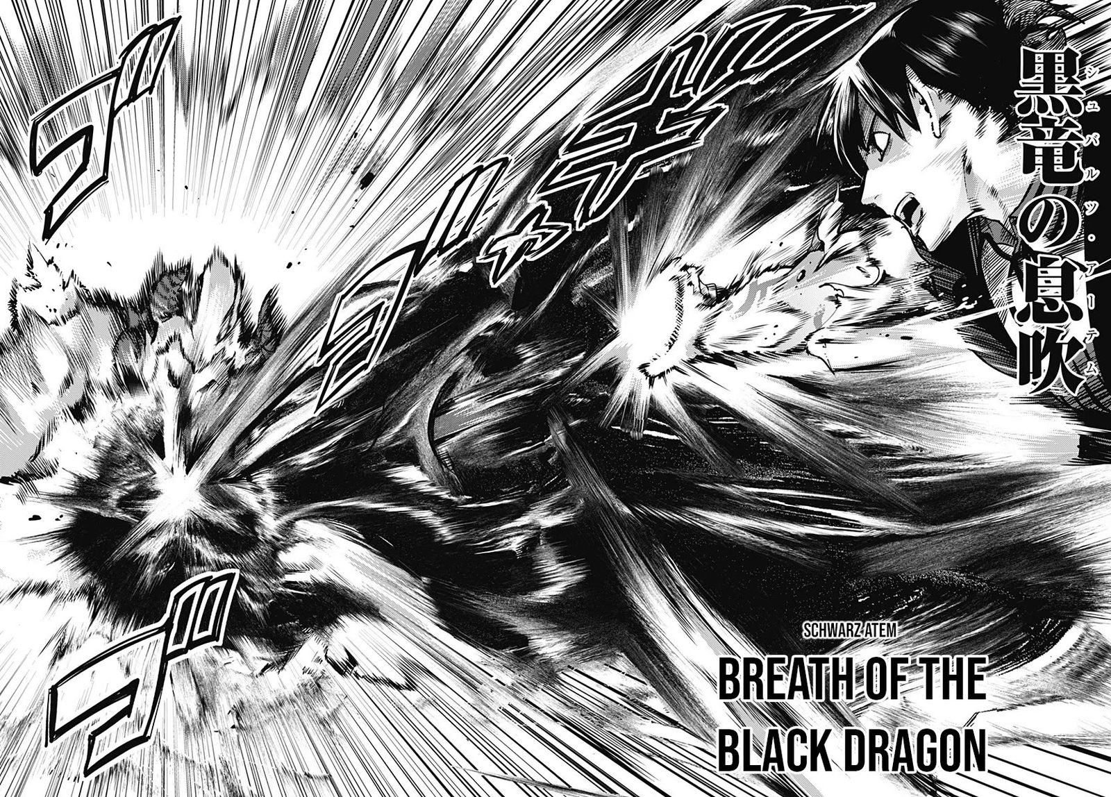 shuumatsu-no-harem-fantasia-chap-17.3-6