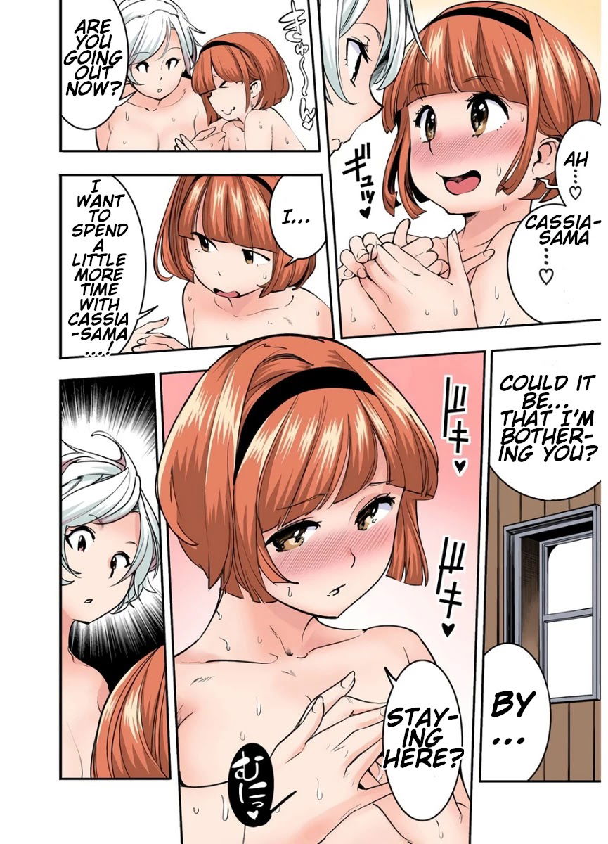 shuumatsu-no-harem-fantasia-chap-17.4-5