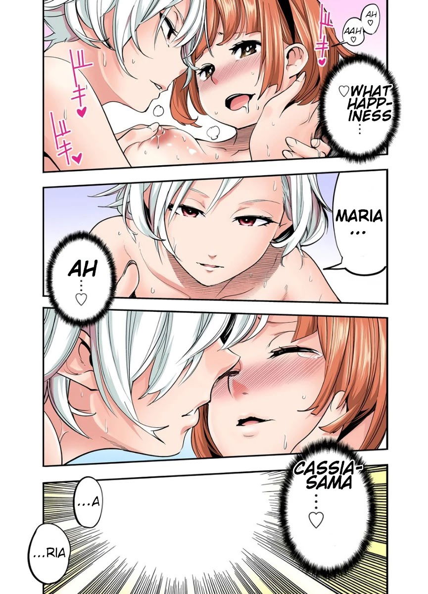 shuumatsu-no-harem-fantasia-chap-17.4-8
